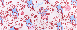 Red-outlined monkeys with blue bodies are joyfully posed around a figure in a skirt and hat. There are flowers, fireworks, “1867,” and Cyrillic text on a white background.